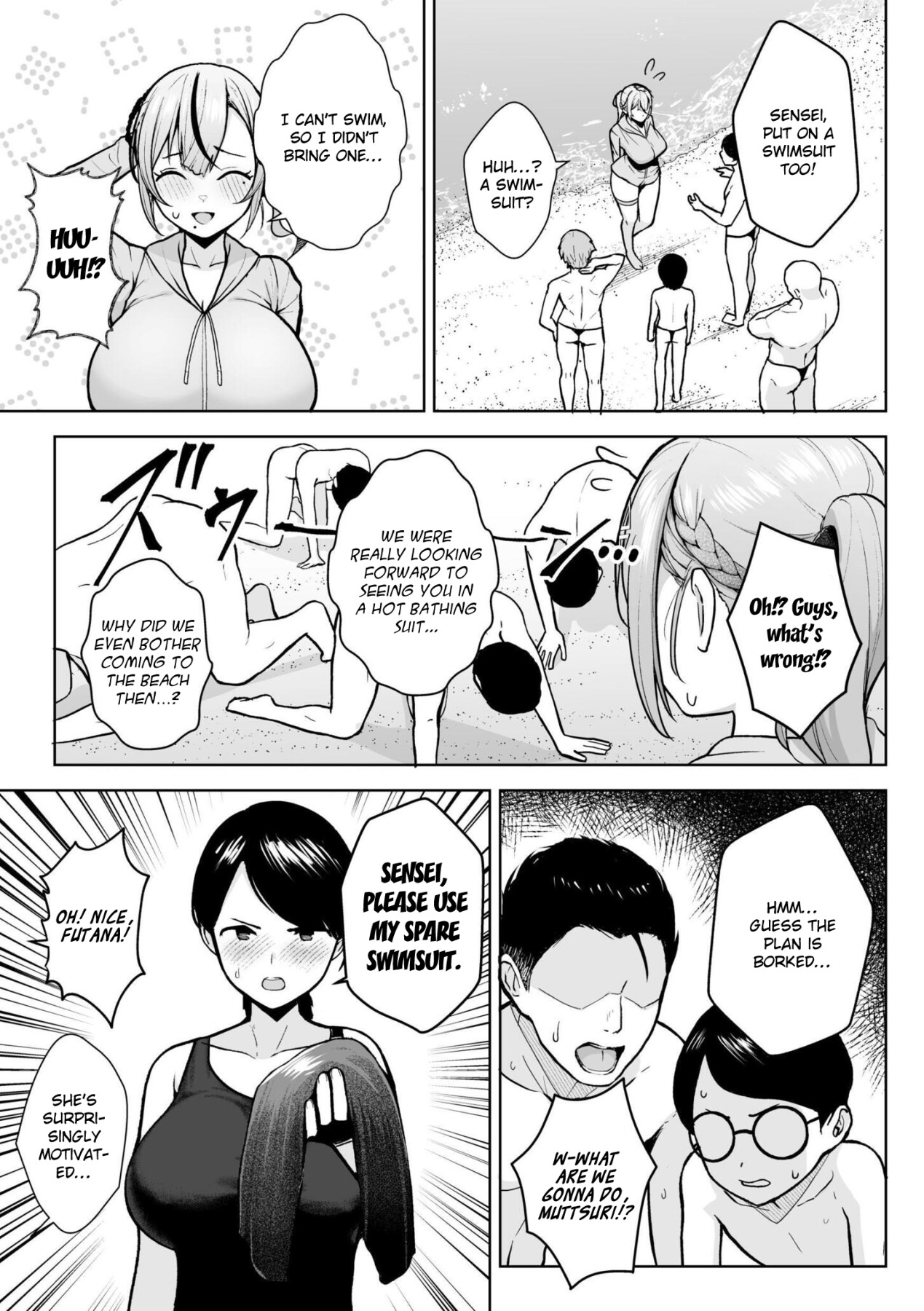 Hentai Manga Comic-Third Year Class Ika Kakitare-sensei Complete-Read-53